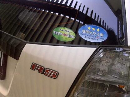 Japan JDM Emission Car Sticker Decal