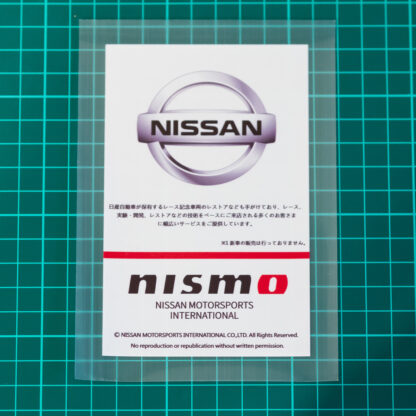 NISSAN NISMO Windscreen Registration REGO Decal for 370Z 350Z S15 S14 S13 Silvia